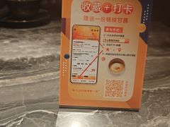 -平山宴(瘦西湖店)
