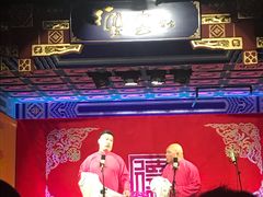 -德云社(三里屯店)