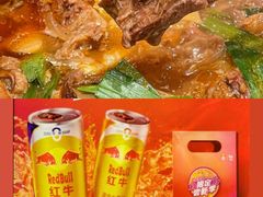 -东方一串·龙虾烧烤·特色烤鱼(柳州路店)