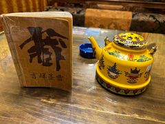 -吉祥圣雪藏餐