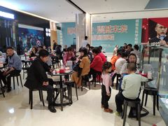 -海底捞火锅(方圆荟店)