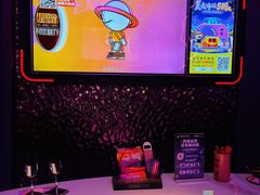 -星聚会KTV(广州敏捷广场店)
