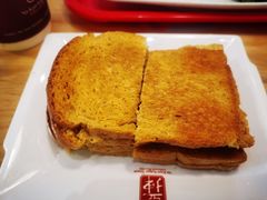 -亚坤 Ya Kun Kaya Toast(万象城店)