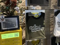 -奇醜的猴子咖啡(财信广场店)