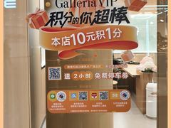 -大连凯丹广场