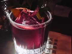 -RMK Shochu Bar(三诺店)