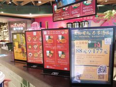 -兰芳园丝袜奶茶(方庄时代店)