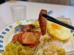 -柠檬树茶餐厅(海雅缤纷城店)