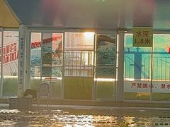 -奥龙堡游泳馆(广纸店)