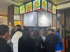 -郭记老汉口热干面