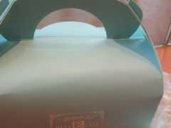 -老大昌(淮海中路店)