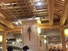 -善水温泉·汗蒸·SPA·生活会馆(桑田路店)