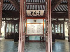 -汇龙潭