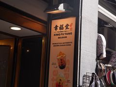 -布鲁塞尔大广场