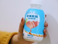 -洋洋广场(南街店)