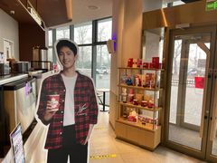 -Tims天好咖啡·贝果(凯德大峡谷购物中心店)