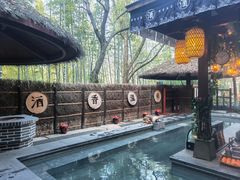 -天目湖御水温泉·度假酒店