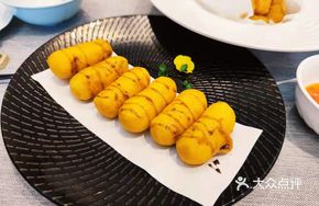 Crispy Fried Milk with Black Vinegar Sauce