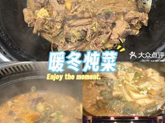 -姚家小院灶台鱼