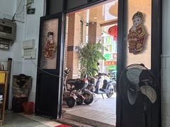 -腰记饭店(龙源路店)