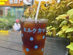 -BE SOBER COFFEE