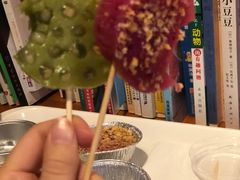 -元氏钵仔糕(北京路店)