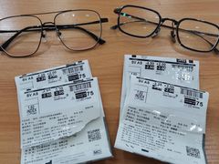 -无界眼镜MaxLess(滨江星光大道店)