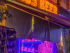 -M99 BEER世界啤酒吧(鸿云悦街店)