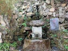 -滴水洞景区