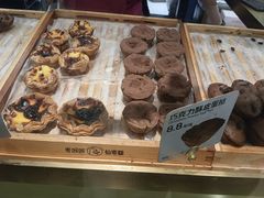 -枣呀呀仙枣糕(深圳前海壹方城店)