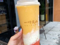 -一叶觅山(半边街店)