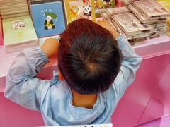 -金鹰国际购物中心(江都店)