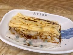 -佳瑜肠粉(总店)