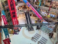 -高新活力汇Vitality