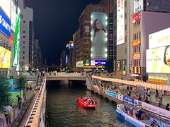 -道顿堀