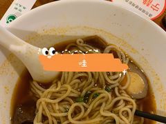 -世新养生馆(福马路店)