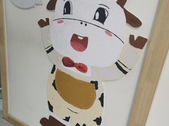 -海汀顿儿童之家(保利香雪园区)