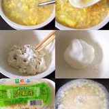 哺乳期食谱