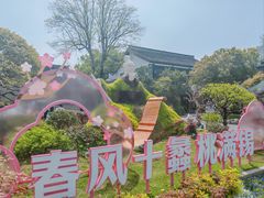 -无锡蠡湖国家湿地公园-蠡园