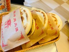 -玉华宫宾馆·餐厅(铜川驻京办店)