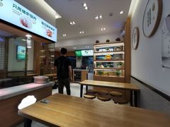 -袁记云饺(蛇口店)