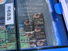 -味多美蛋糕(安定门店)