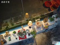 -Babycat私家御饼屋(龙头路一店)