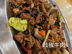 -真浪大家乐海鲜餐馆