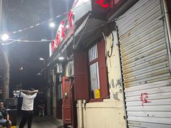 -九龙餐厅(大沽路店)