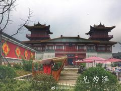 -茅山东方盐湖城景区