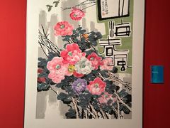 -江苏省美术馆(长江路新馆)