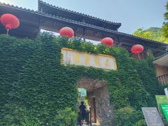 -藏龙百瀑风景区