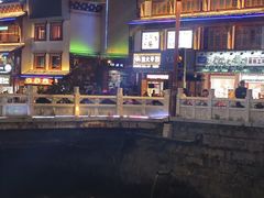 -玛拉亚藏餐厅