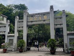 -韩文公祠
